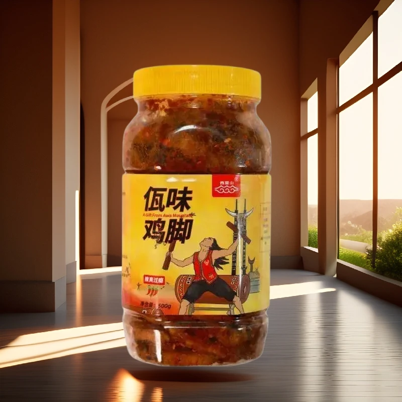 【顺丰空运】全国90%地区48小时送达!正品西盟山黄罐佤味鸡脚大杂烩
