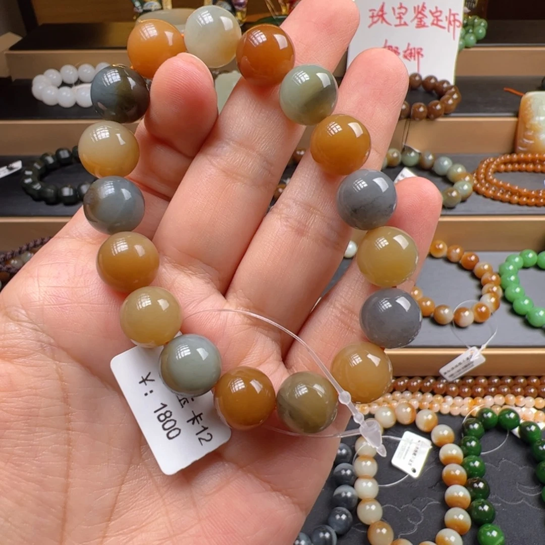 未镶嵌手链和田玉精品楼兰三色卡12