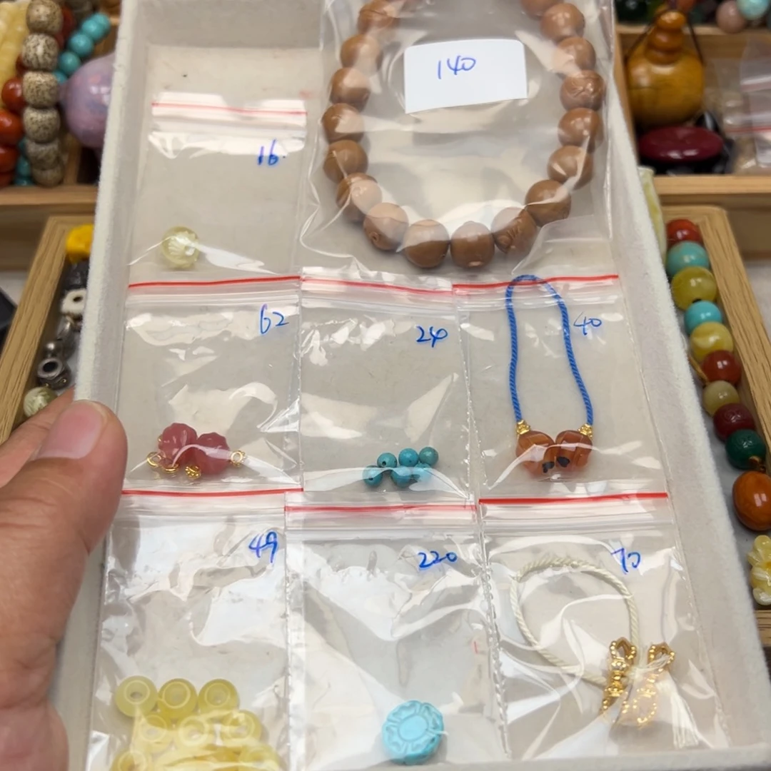 蜜蜡裸石未镶嵌S***y多样性一起发