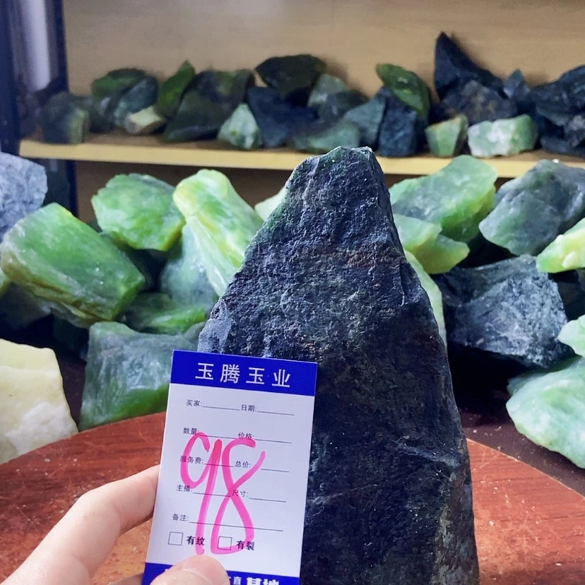 【闪购商品】未镶嵌蛇纹石玉岫玉L****佳