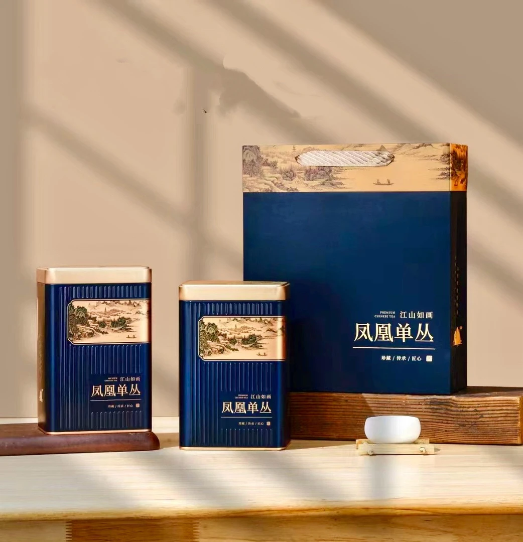 【金秋宠粉】古风蜜兰香浓香单丛潮州工夫茶（四罐两斤）
