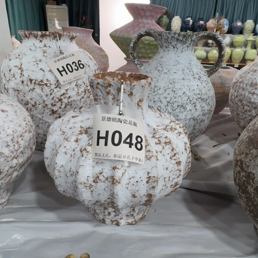 是****陶摆件景德镇高温花瓶编码h048高26口8默认无孔