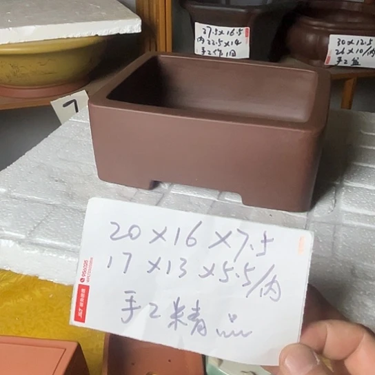 宜兴紫砂手工制作