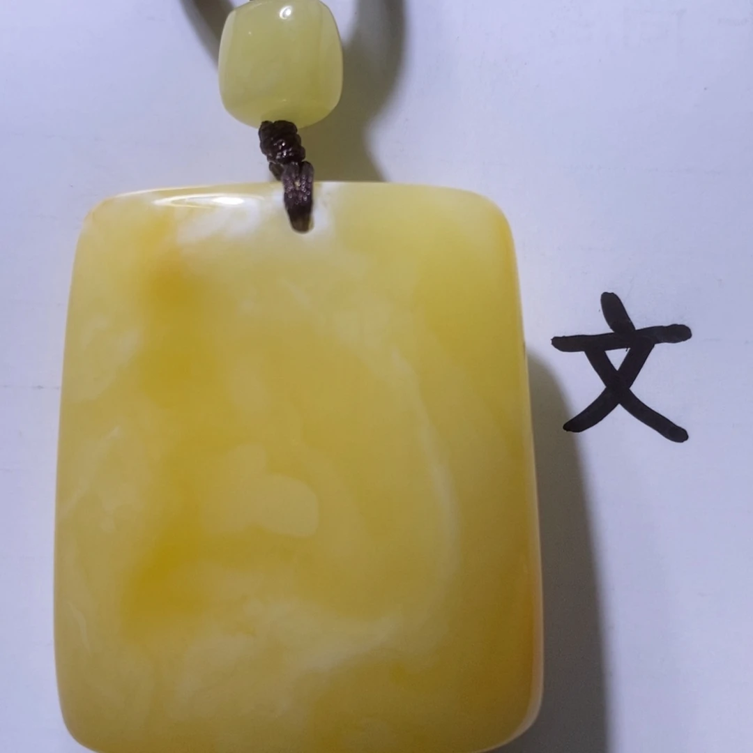 琥珀未镶嵌珠宝奇石86