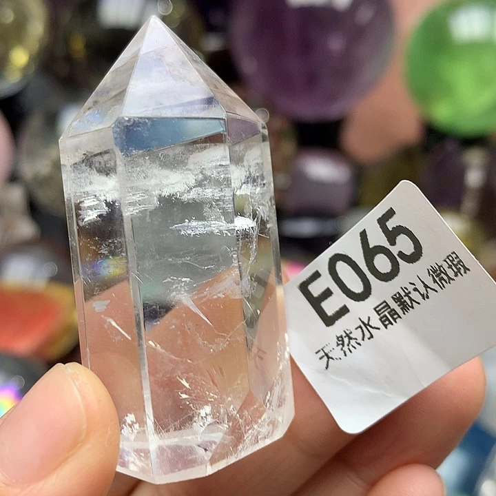 水晶天然水晶摆件未镶嵌