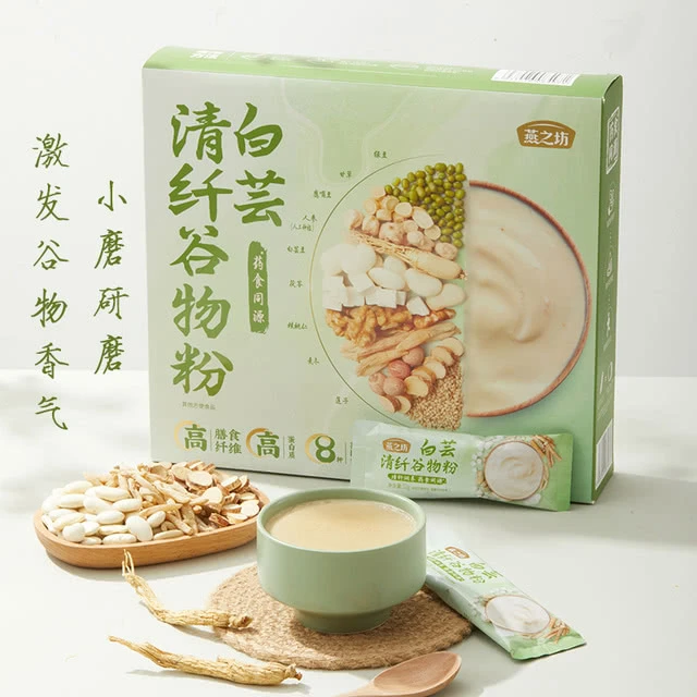 山姆会员超市 燕之坊 白芸清纤谷物粉960g/盒