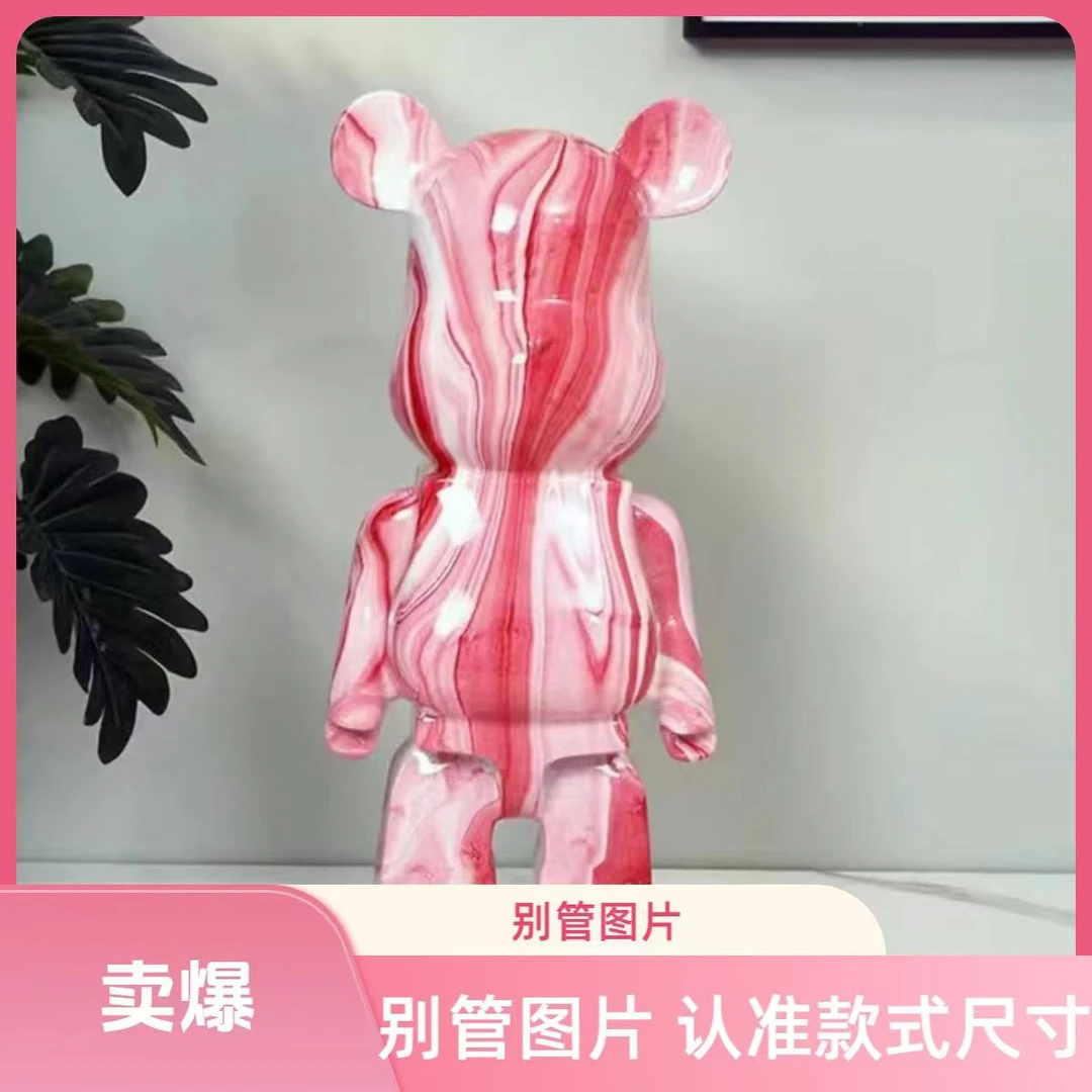 星星人吹泡泡轻奢网红摆件高档客厅玄关电视柜酒柜格子柜居家摆件