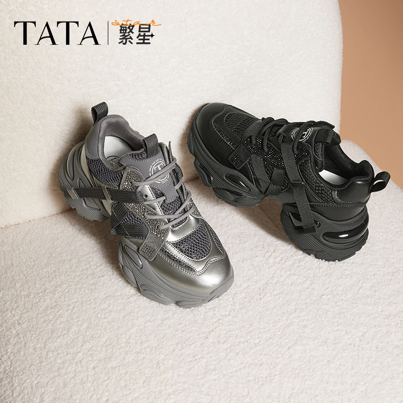 TATA他她繁星厚底银色老爹鞋女鞋复古休闲运动鞋春季新款GLM01AM5
