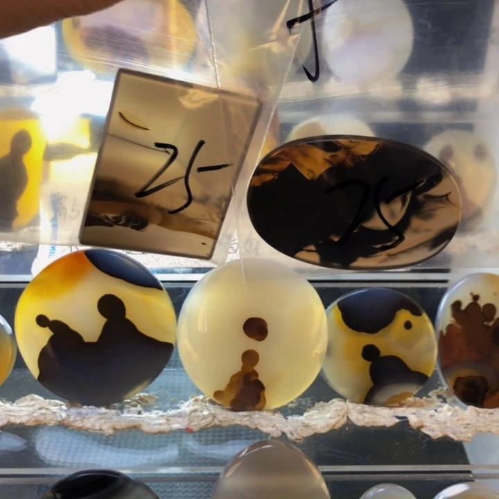 合金玛瑙/玉髓珠宝奇石f****林130