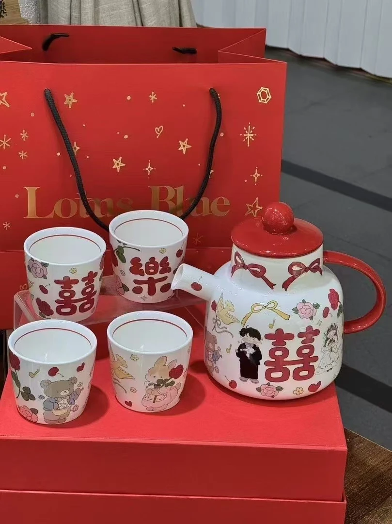 蓝莲花家居陶瓷水具套装礼盒订婚新婚礼物送新娘新人结婚伴手礼品