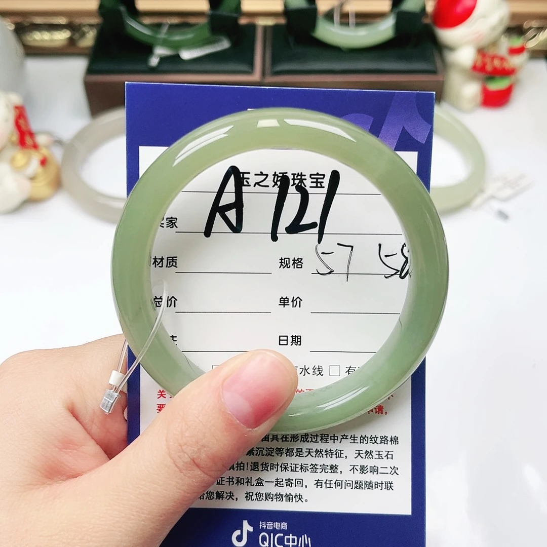 未镶嵌手镯和田玉爱****姐