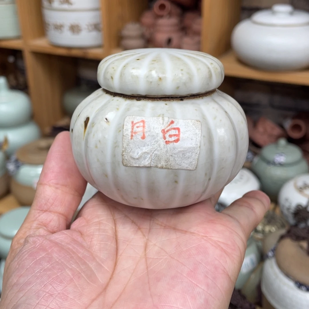 壶老段烧茶器茶具！