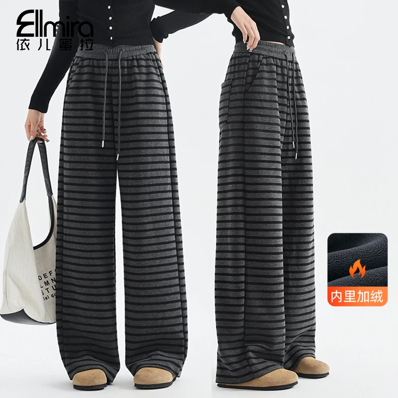 9756女童条纹裤加绒加厚儿童卫裤长裤运动裤宽松洋气大童潮