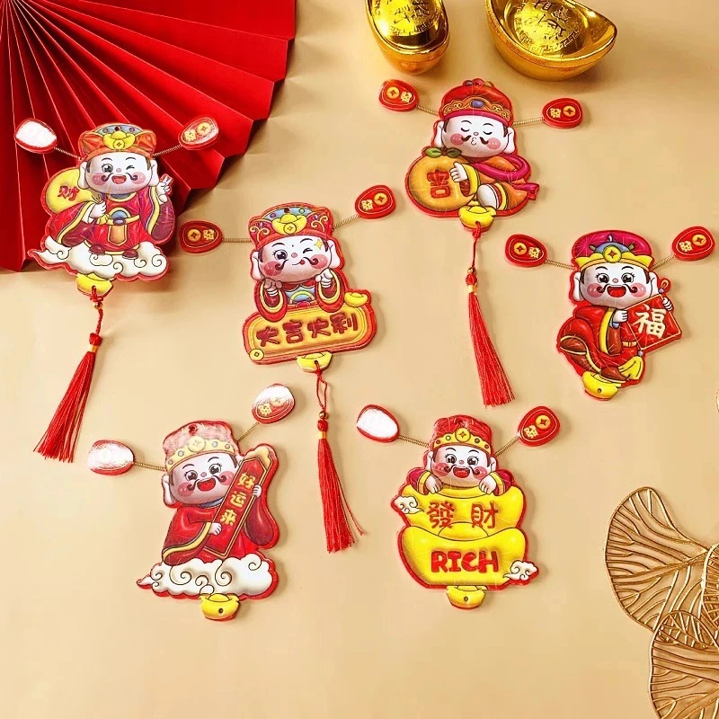 喜庆磁吸冰箱贴财神贴卡3D卡通裸眼摇耳朵喜庆节日财神磁吸装饰