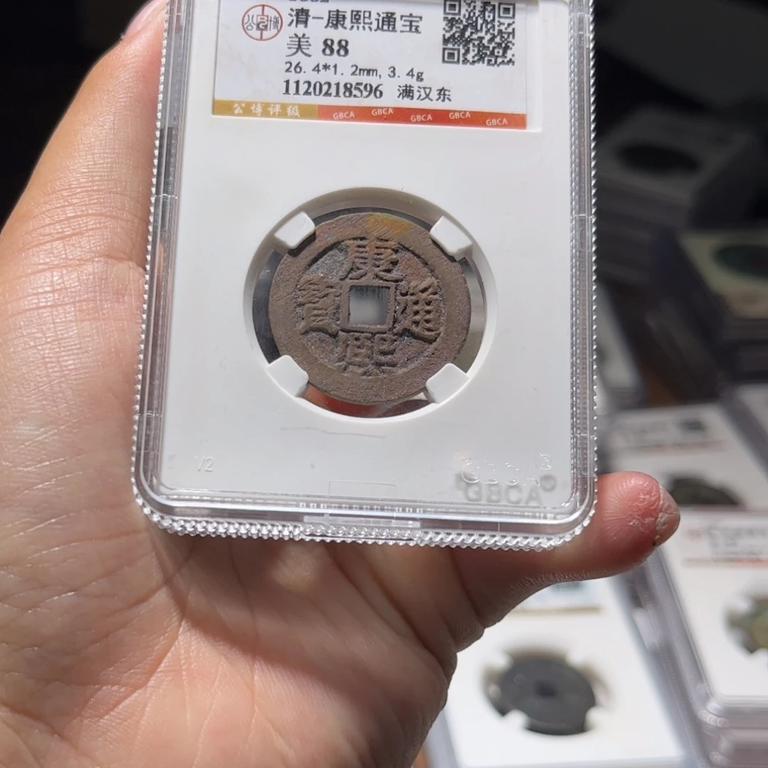 金属Lx如图所示一个8596