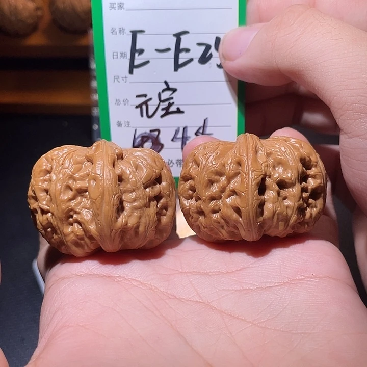 文玩核桃吊坠文玩
