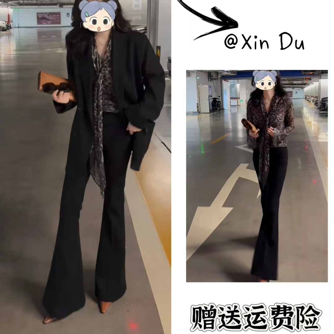 2025秋季新款时尚显瘦气质女士网红洋气三件套百搭款D23012