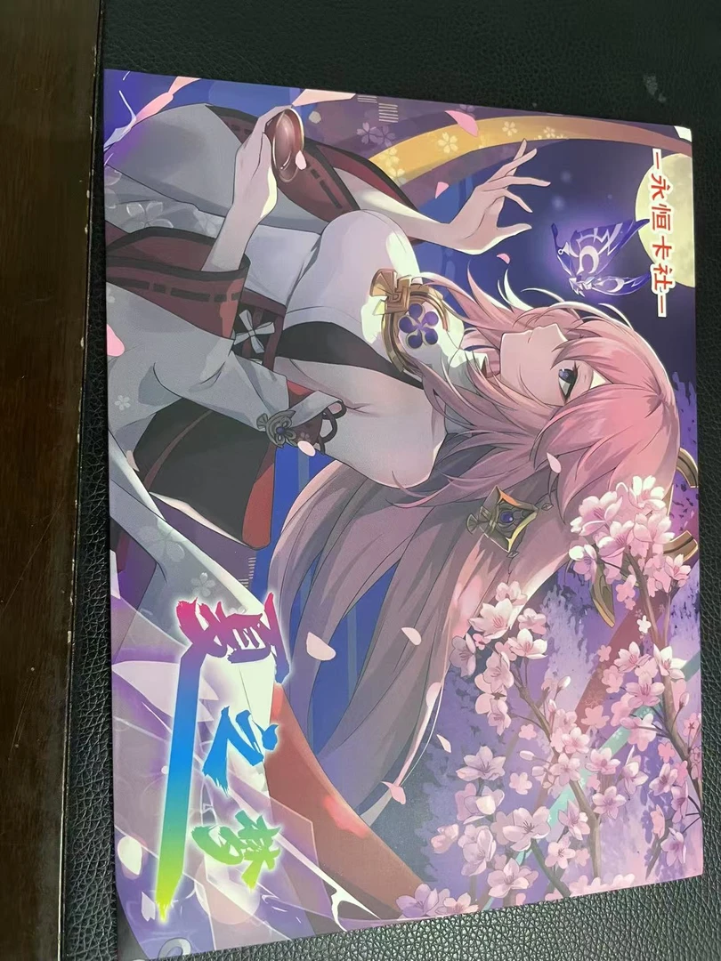 【原神全系】随机盲盒卡牌-卡牌收集收藏