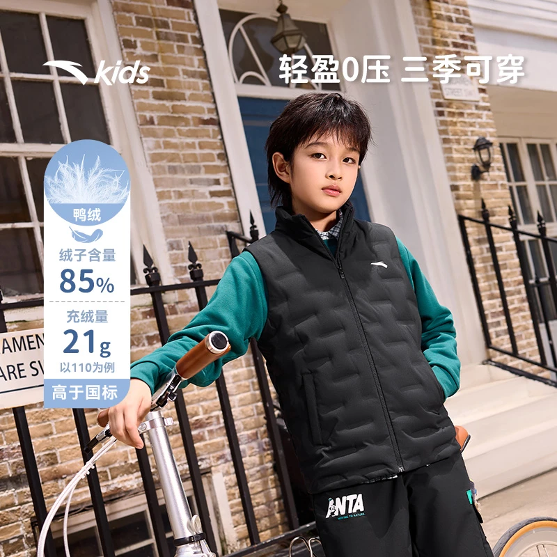 安踏儿童男女童轻薄羽绒马甲2025冬款上新舒适保暖青少年运动马甲