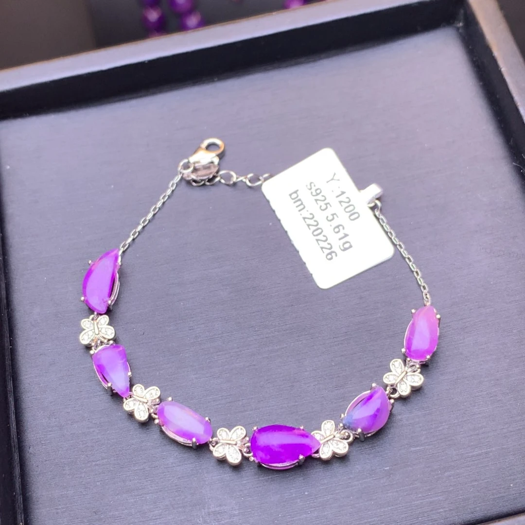 苏纪石（舒俱来）手链银S925镶嵌