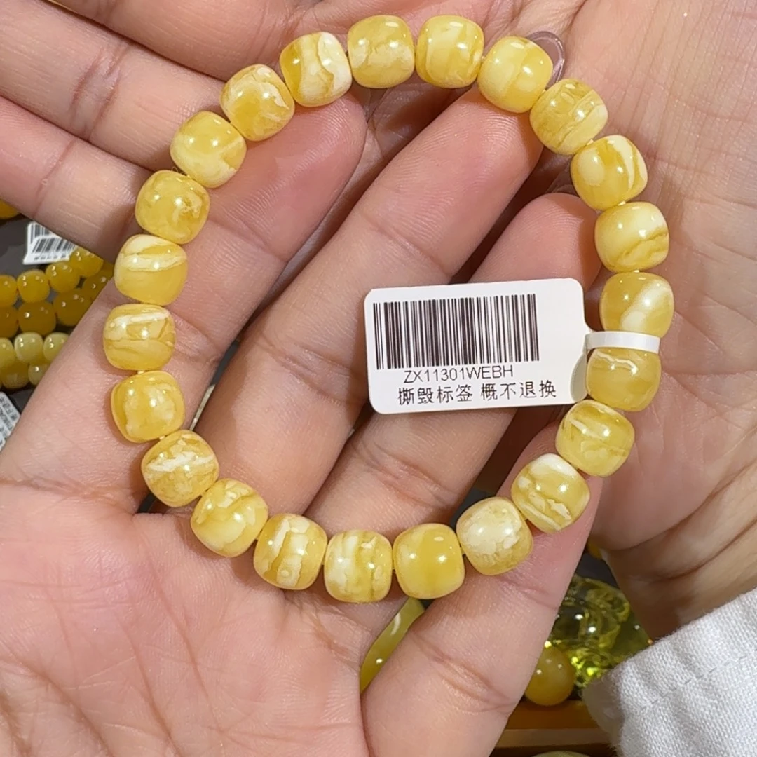 一***过未镶嵌琥珀珠宝奇石9m精工老型白花蜡手串10.3克