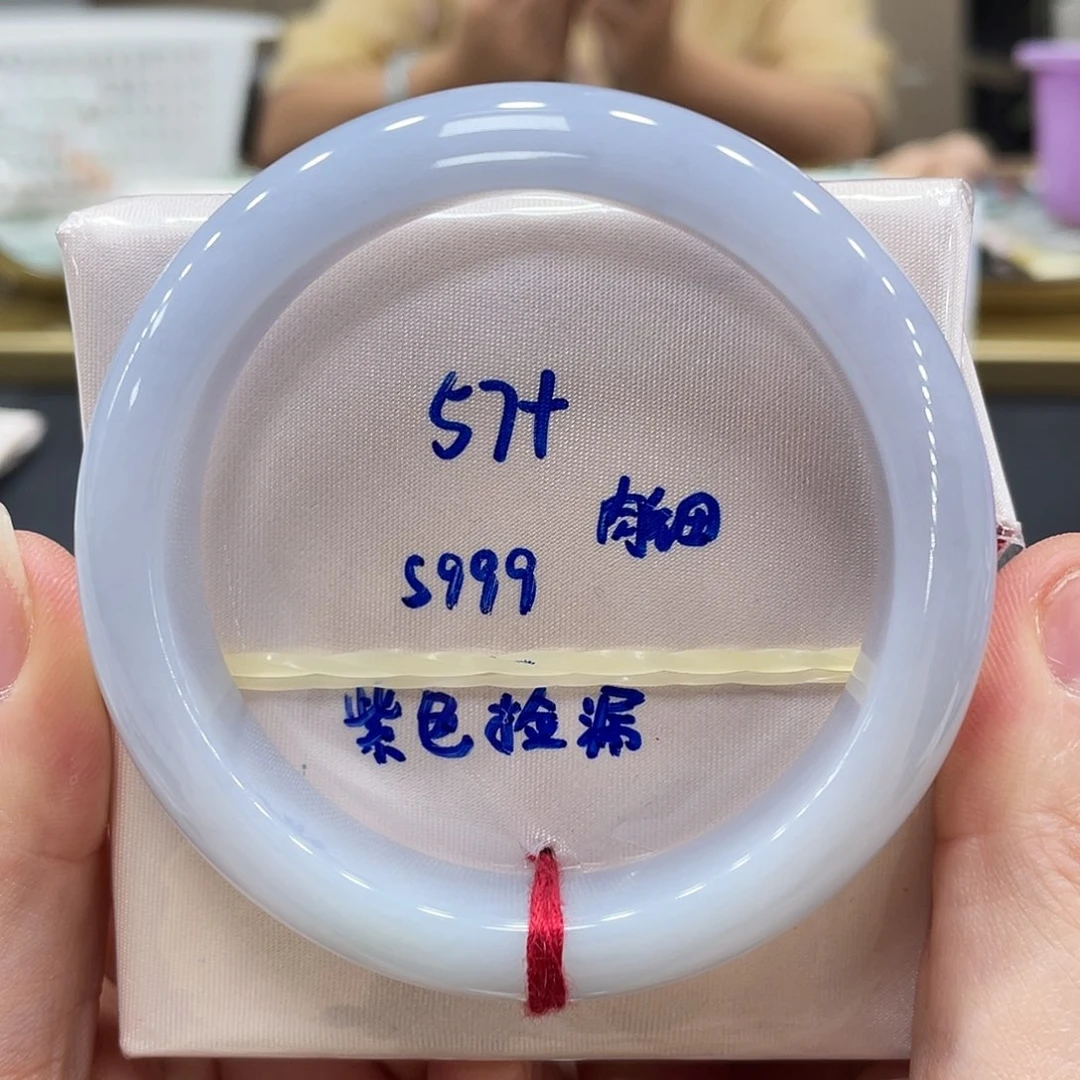 未镶嵌手镯翡翠翡翠
