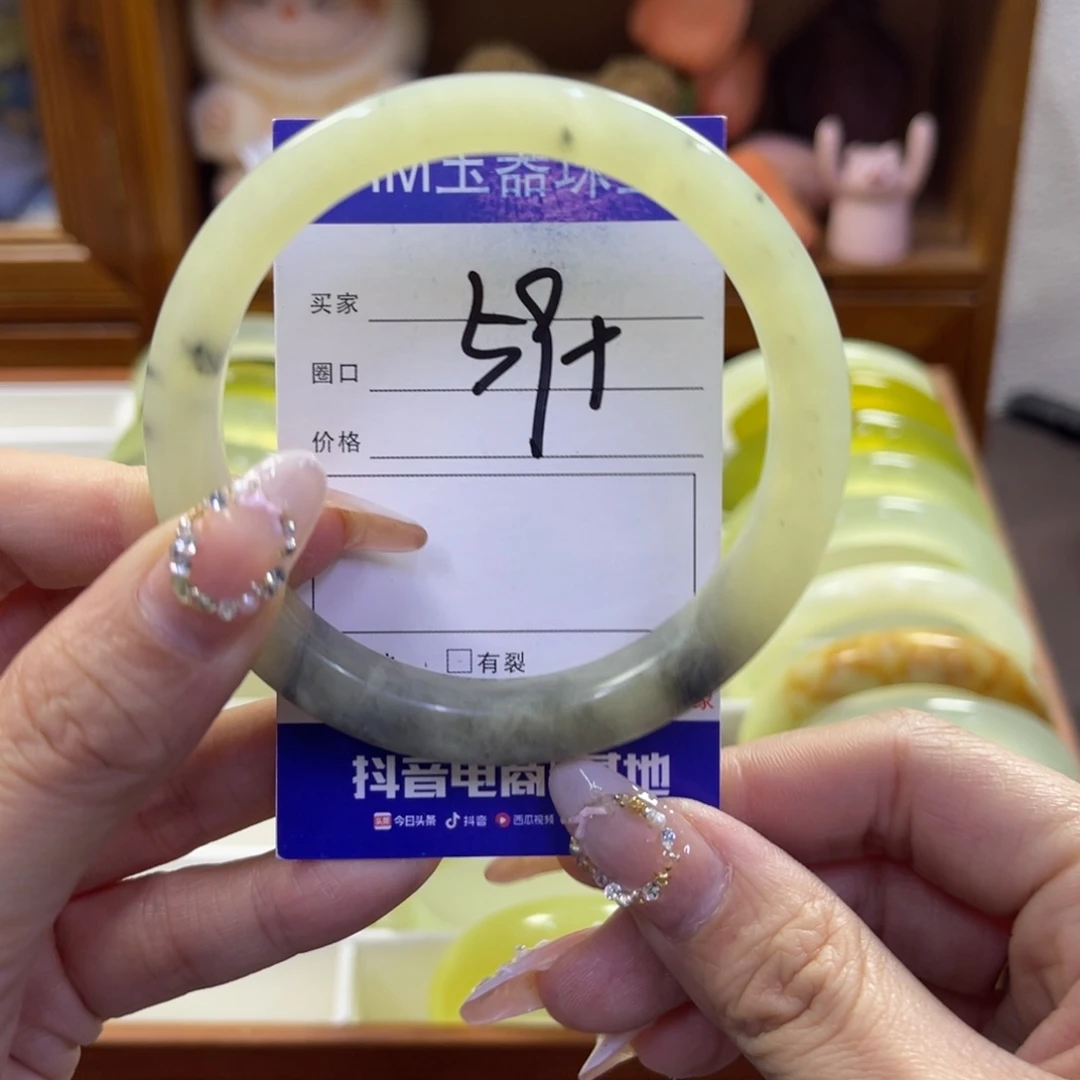 蛇纹石玉未镶嵌手镯227