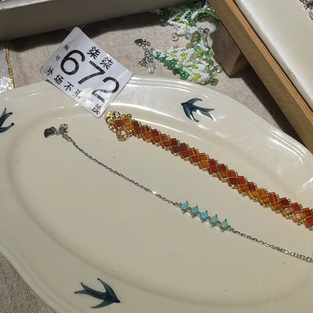 ****昭摆件490手工制作工艺陶瓷