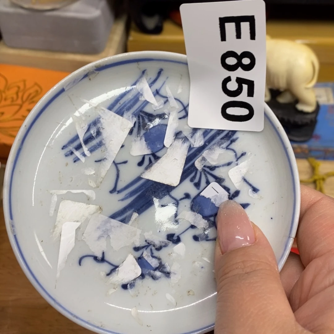 瓷瓷瓷瓷瓷瓷瓷瓷瓷瓷瓷