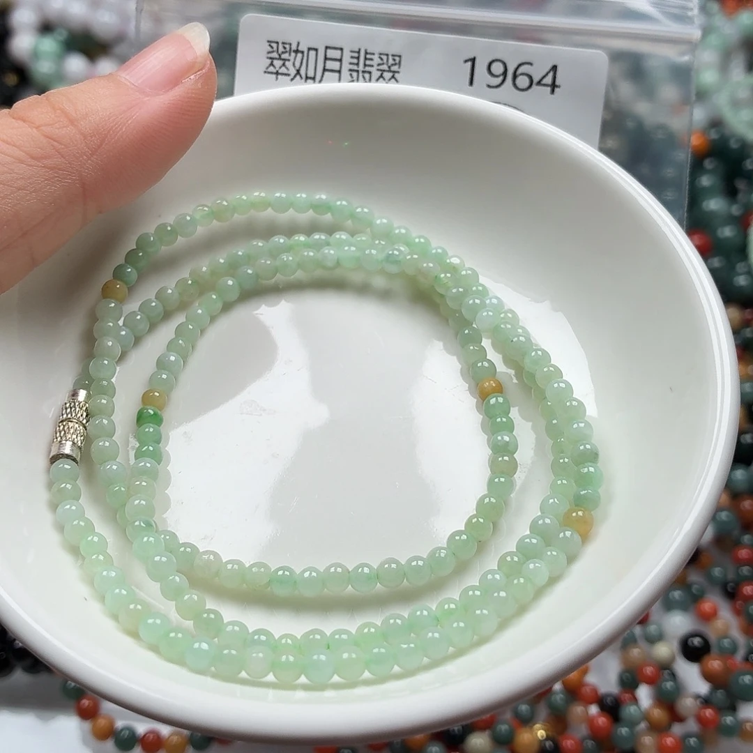 未镶嵌手链翡翠翡翠