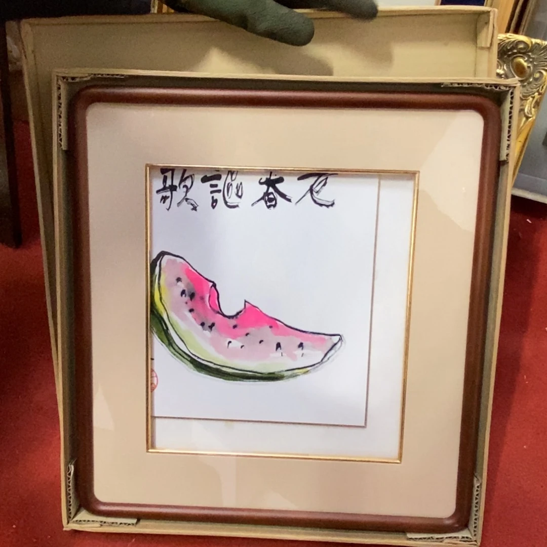 生**学精品剪纸年画作品