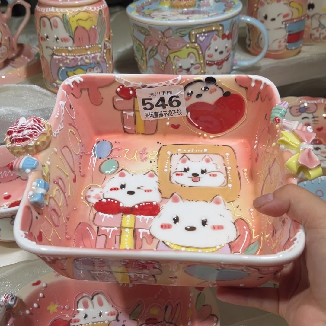 桃***.瓷片现货的不退不换