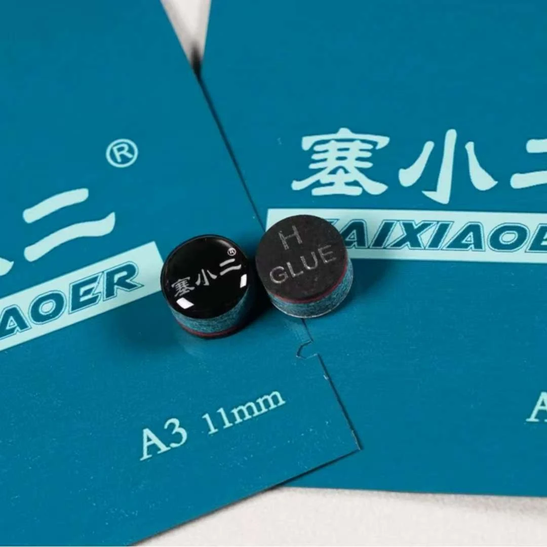 【端午节活动福利】赛小二皮头小头杆皮头