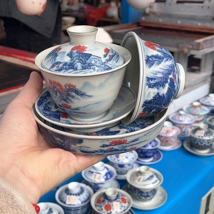青花釉下彩盖碗杯子壶承