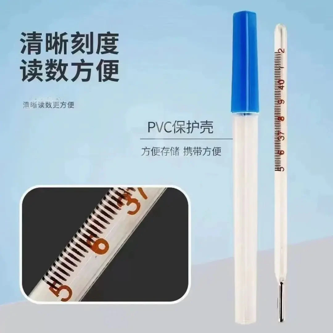 家用腋下式水银探热针成人精准测量温度计测人工具