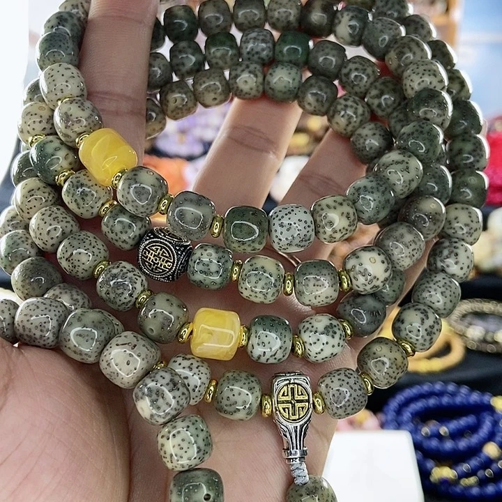 吊坠千眼菩提菩提