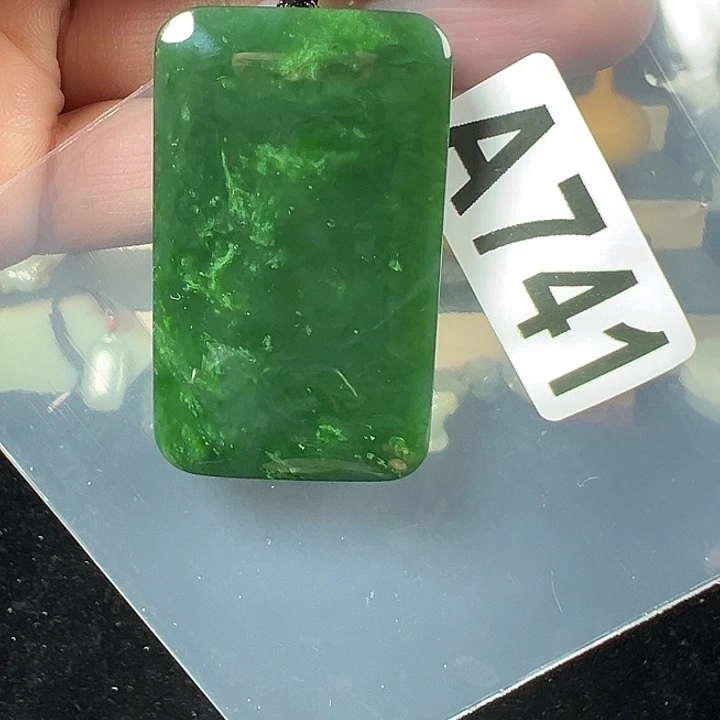 和田玉（碧玉）未镶嵌颈饰