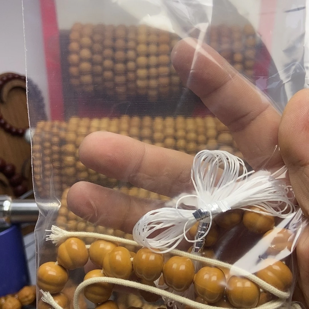 橘***柚猴头核桃手串微微瑕葫芦手持两条