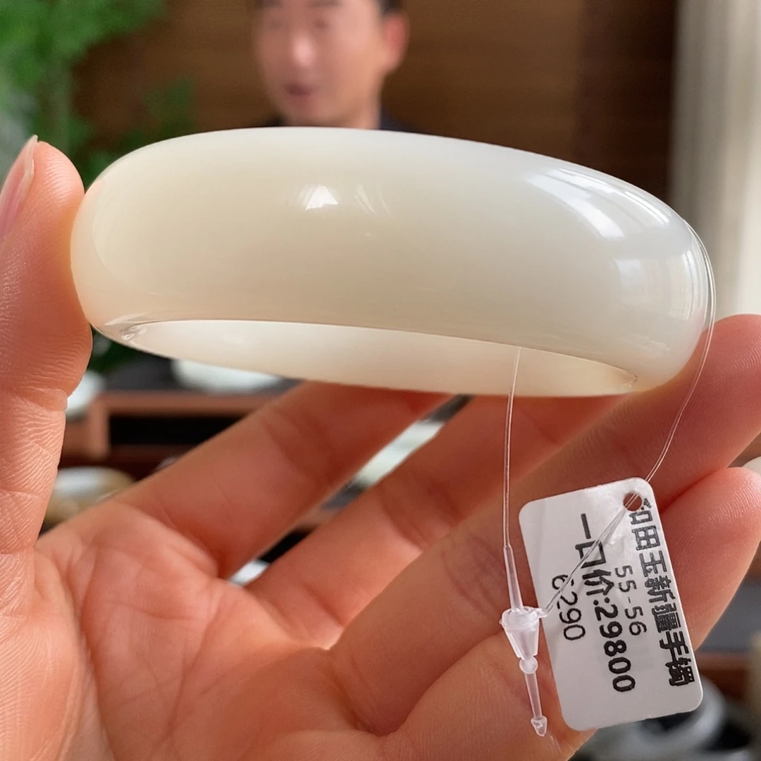 和田玉未镶嵌手镯6290