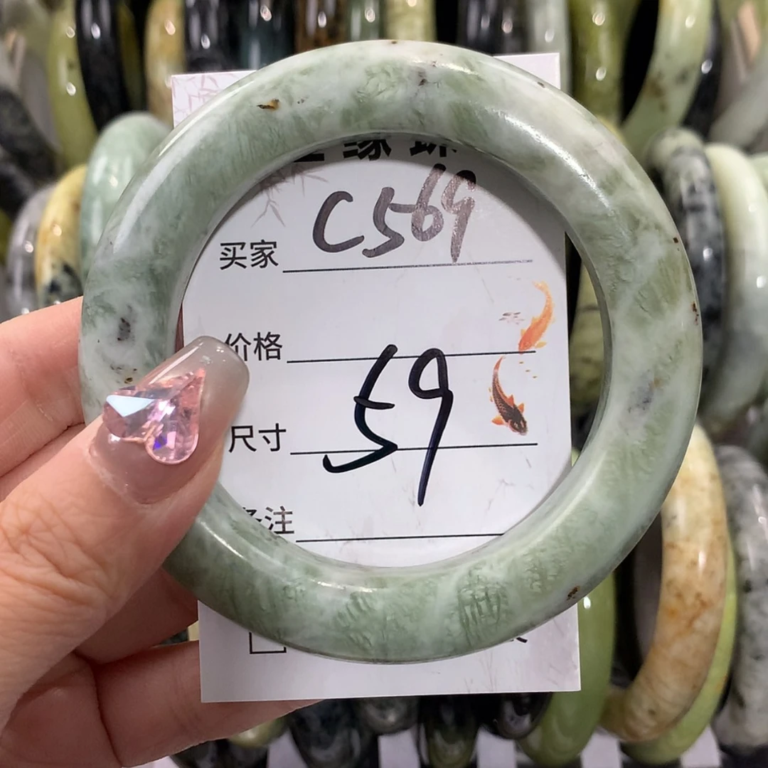 【闪购商品】未镶嵌蛇纹石玉手镯