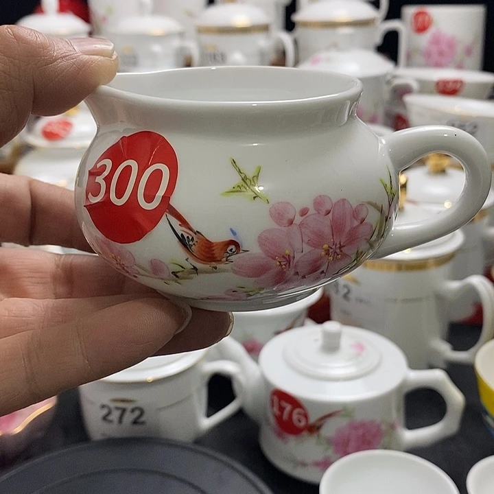 景德镇陶瓷七五零一