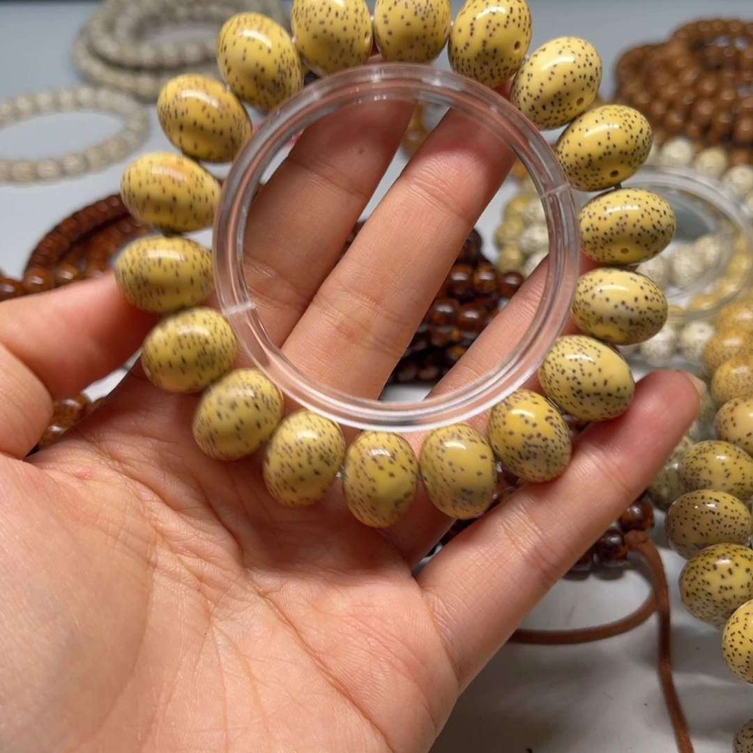 小****星月菩提吊坠1713苹果