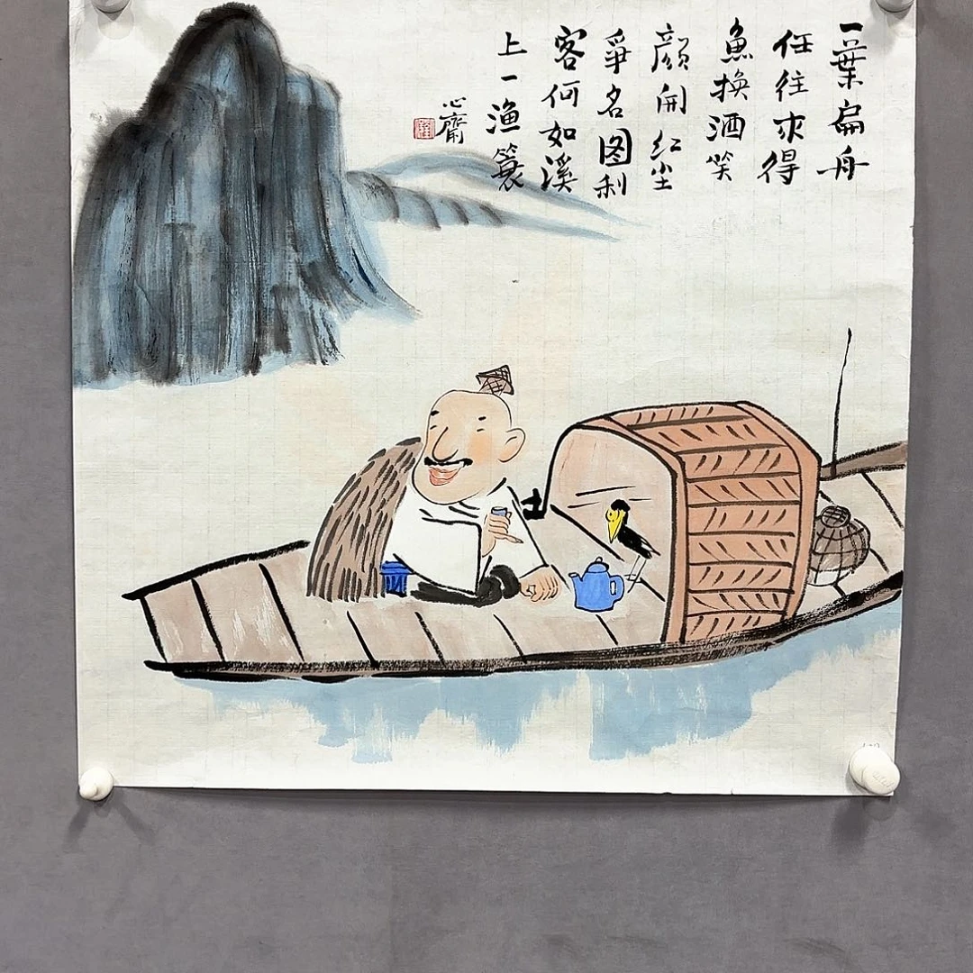国画国画纯手绘作品请放心去藏