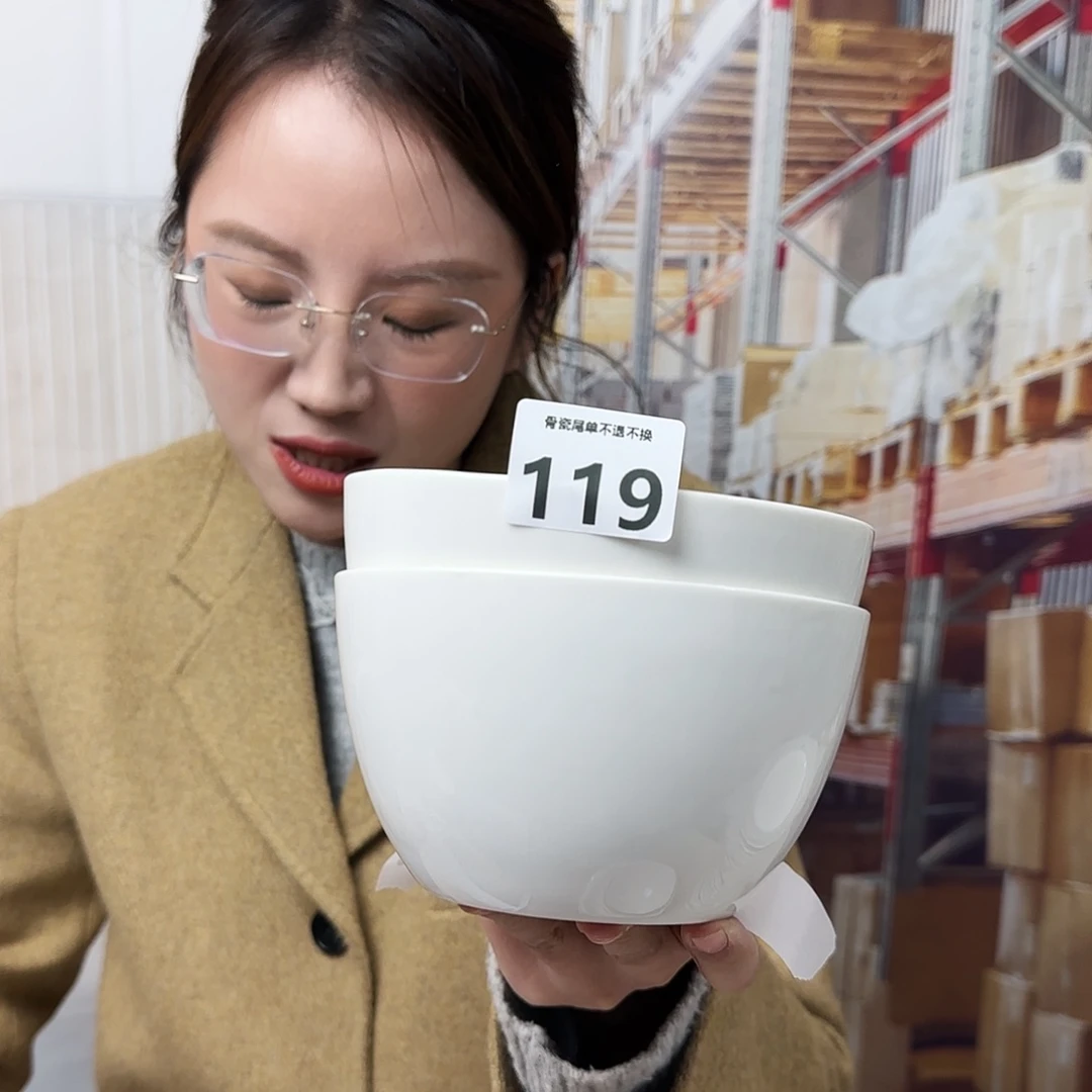 骨瓷瑕疵品不忒不还 14cm饭碗6只