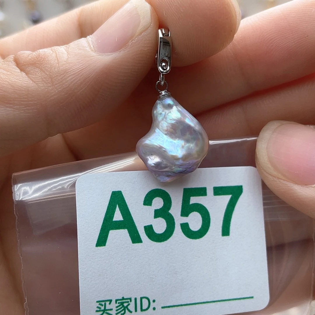 淡水珍珠未镶嵌颈饰