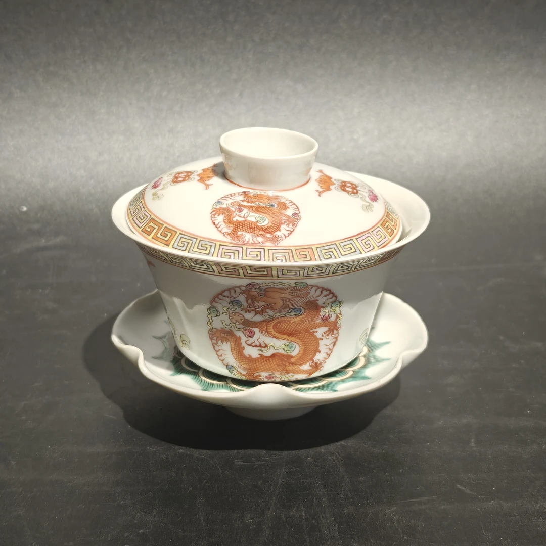 C-A0928068 民国 粉彩团龙纹盖碗 高度9.8口沿10.6