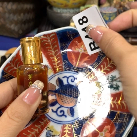 瓷瓷瓷瓷瓷瓷瓷瓷瓷瓷