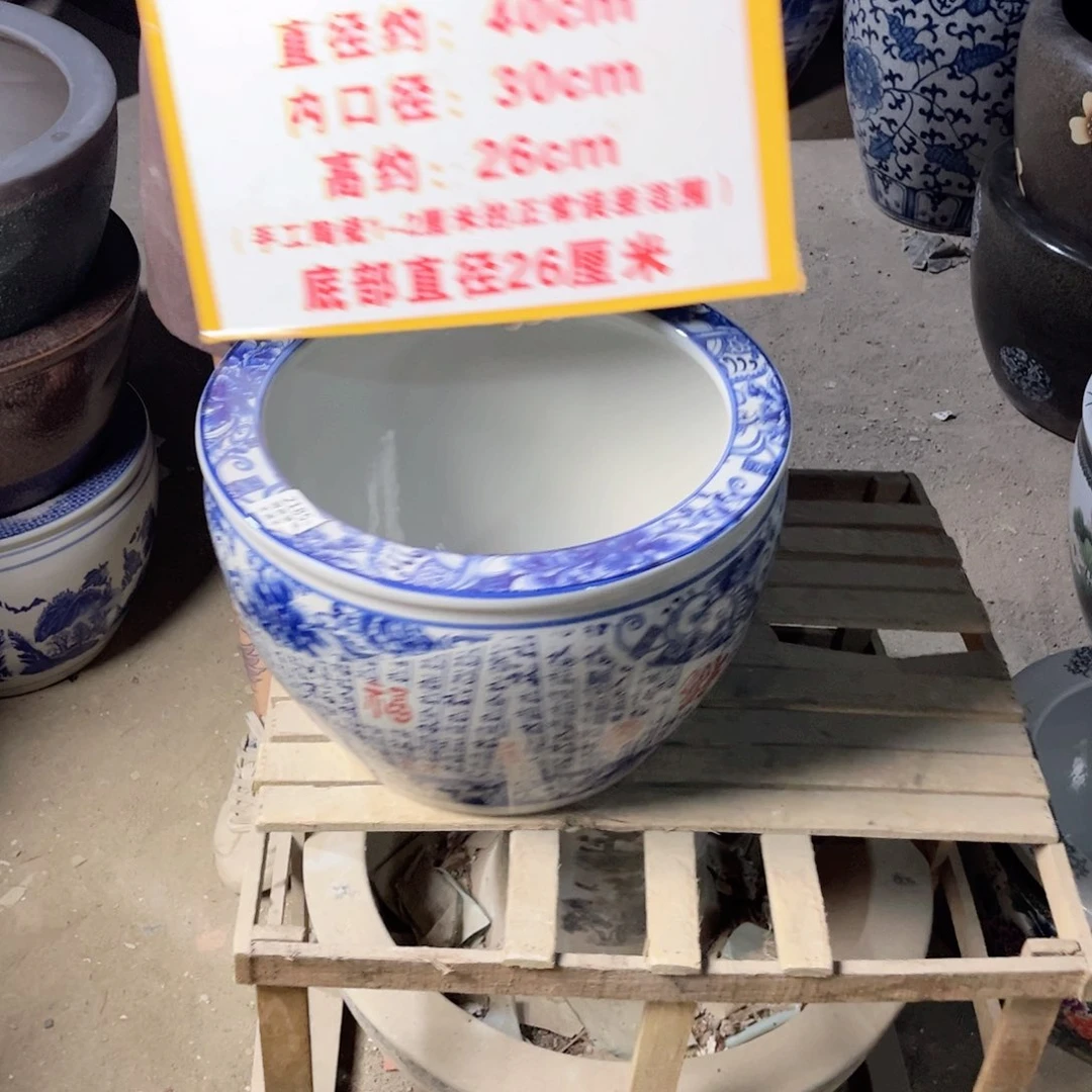 瓷片2185.300.88888888