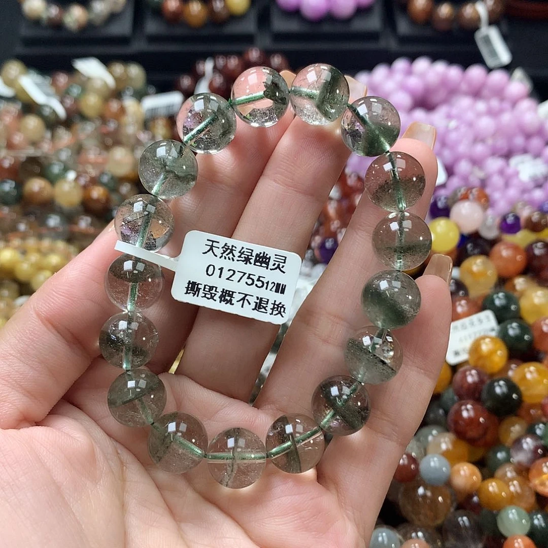 未镶嵌手链水晶，