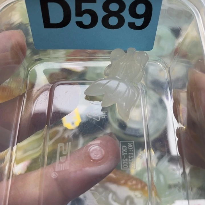 蛇纹石玉未镶嵌笔搁